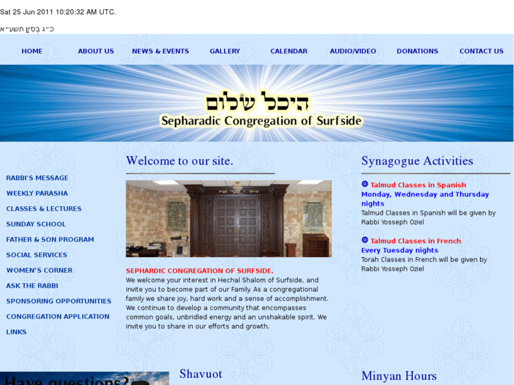 www.hechalshalom.com