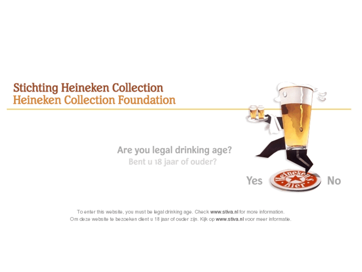 www.heinekencollection.com