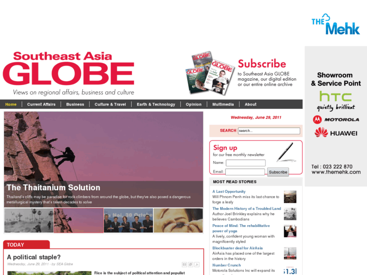 www.se-globe.com