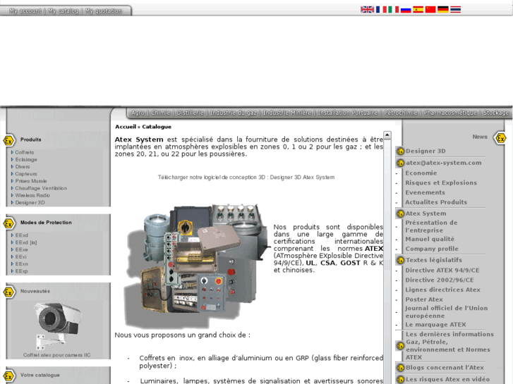 www.atex-system.fr