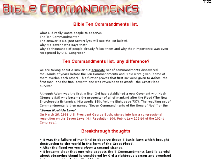 www.bible-commandments.com