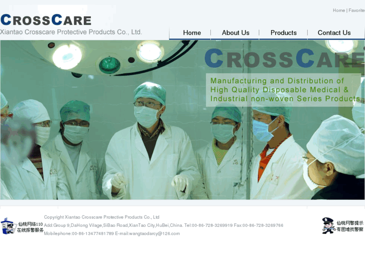 www.crosscare.net