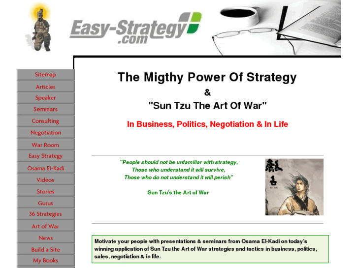 www.easy-strategy.com