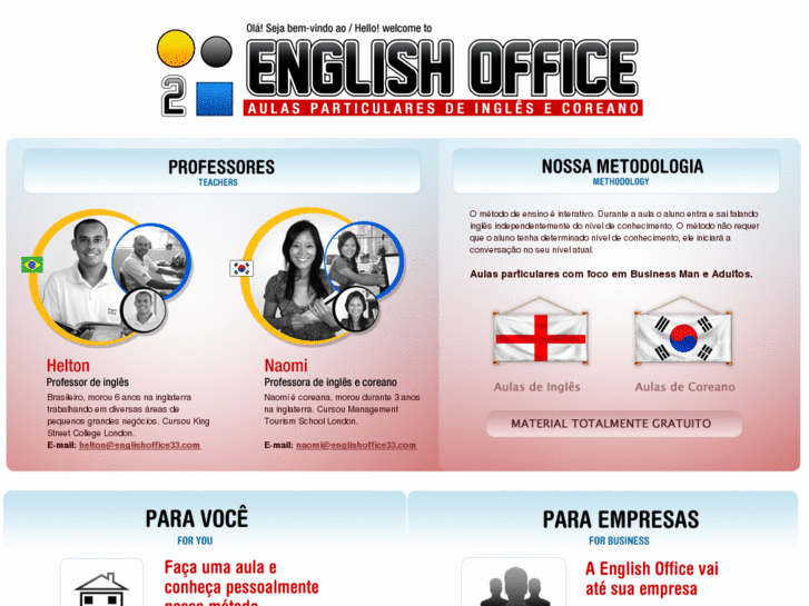 www.englishoffice33.com