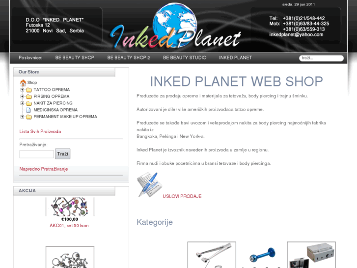 www.inkedplanet.com