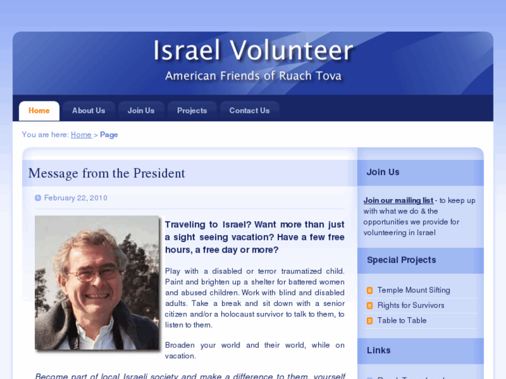 www.israelvolunteer.info