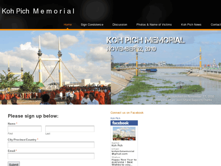 www.kohpichmemorial.org