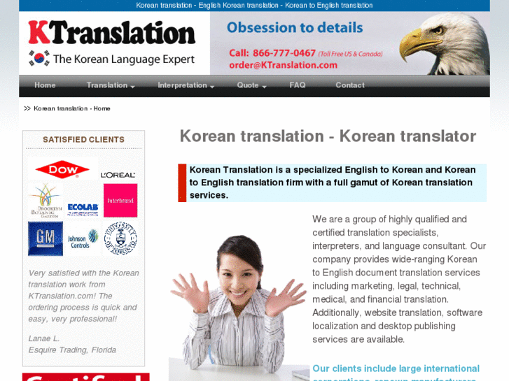 www.ktranslation.com