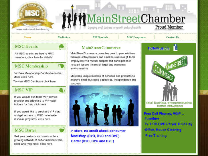 www.mainstreetcommerce.org