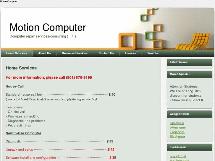 www.motioncomputer.net