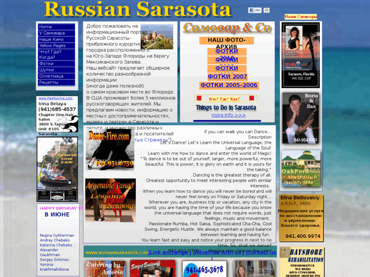 www.russiansarasota.com