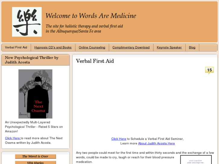 www.verbal-medicine.com