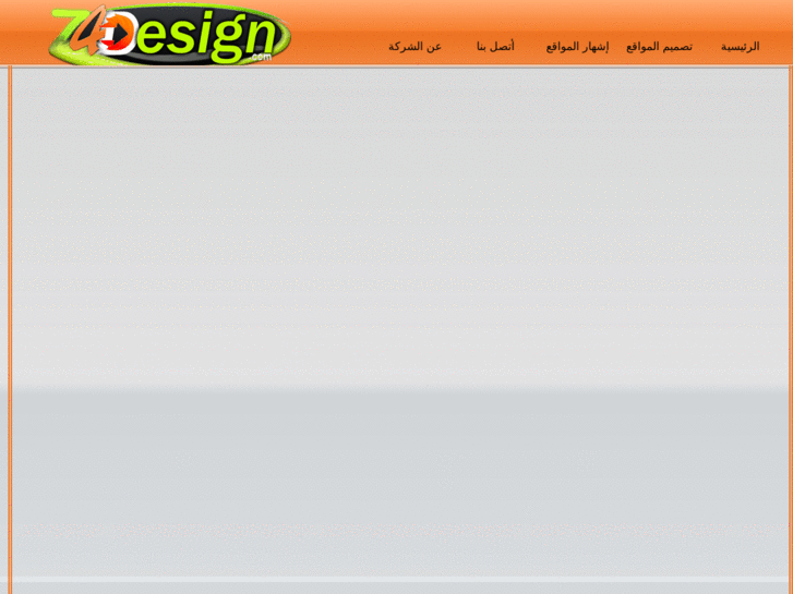 www.z4design.com