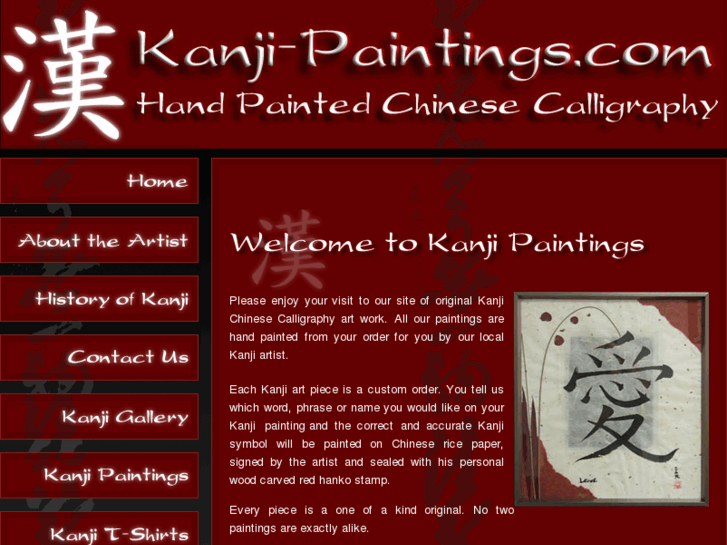 www.kanji-paintings.com