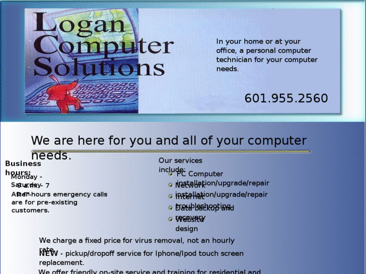 www.logancomputersolutions.com