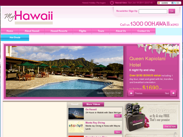 www.myhawaii.com.au