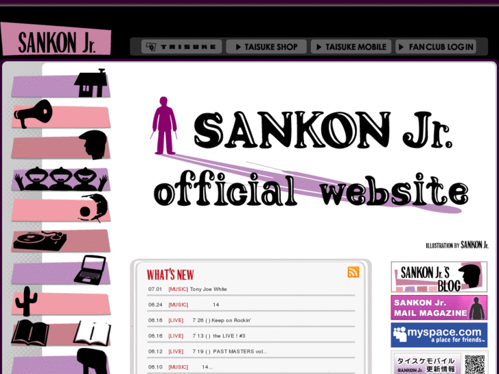 www.sankonjr.com