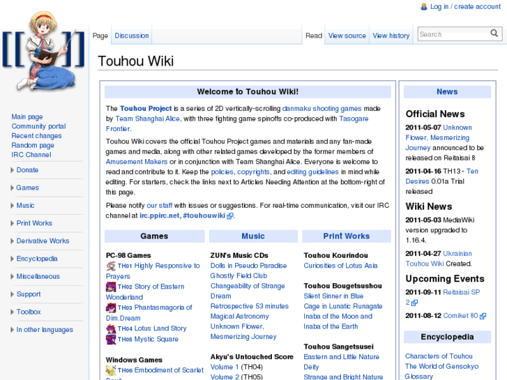 www.touhouwiki.net