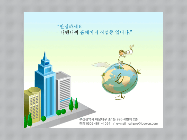 www.webjun.net
