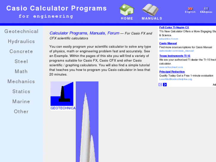 www.casio-fx.com