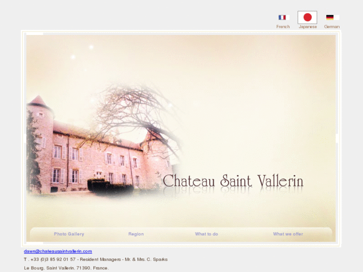 www.chateausaintvallerin.com