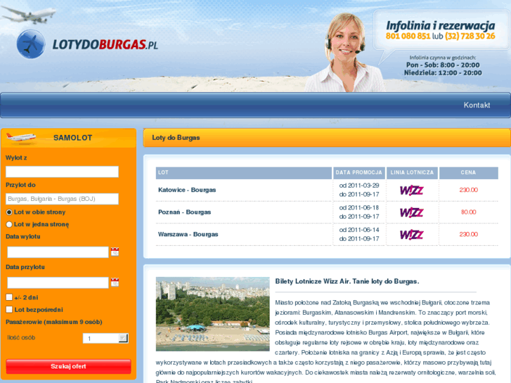 www.lotydoburgas.pl