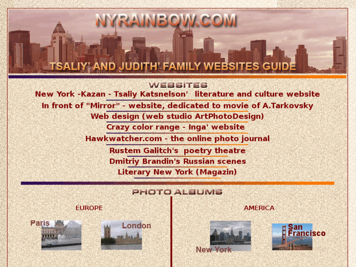 www.nyrainbow.com