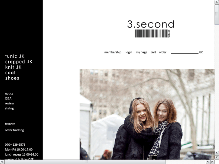 www.3-second.com