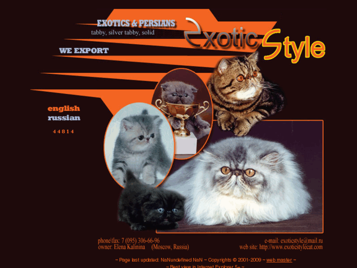 www.exoticstylecat.com