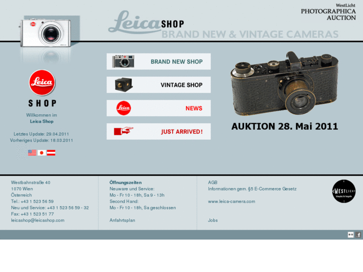 www.leicashop.com