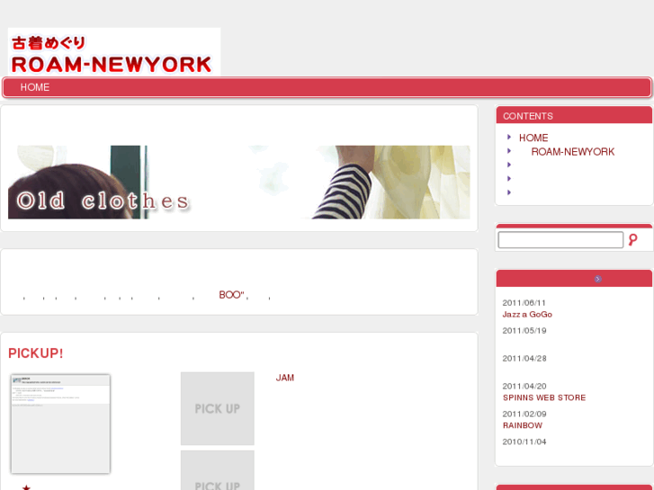 www.roam-newyork.com