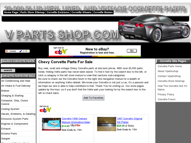 www.vpartsshop.com