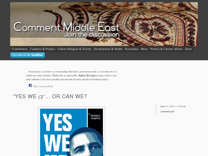 www.commentmideast.com