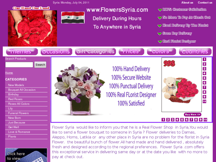 www.flowerssyria.com