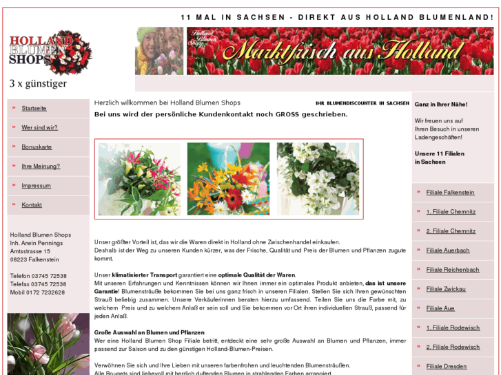 www.hollandblumenshops.de