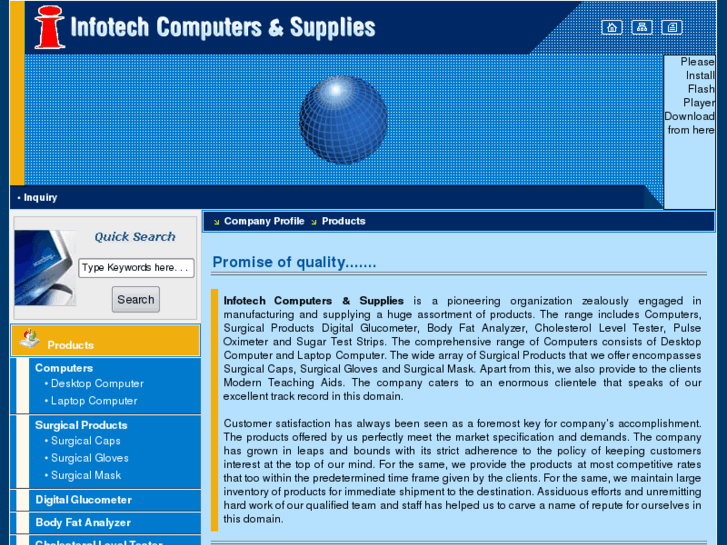 www.infotechcomputerssupplies.com