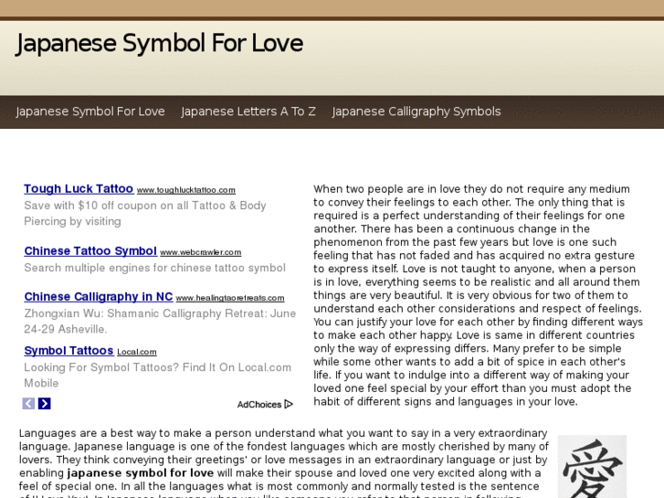 www.japanesesymbolforlove.com