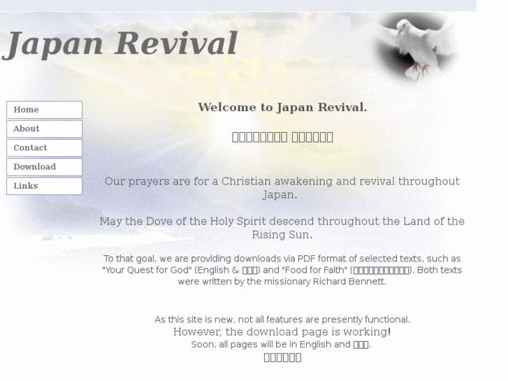 www.japanrevival.com