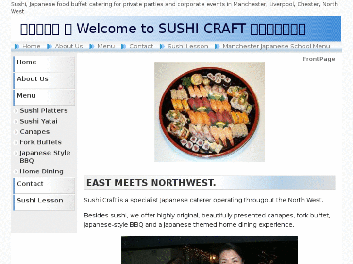 www.sushi-craft.com