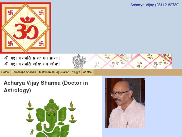 www.acharya-vijay.com