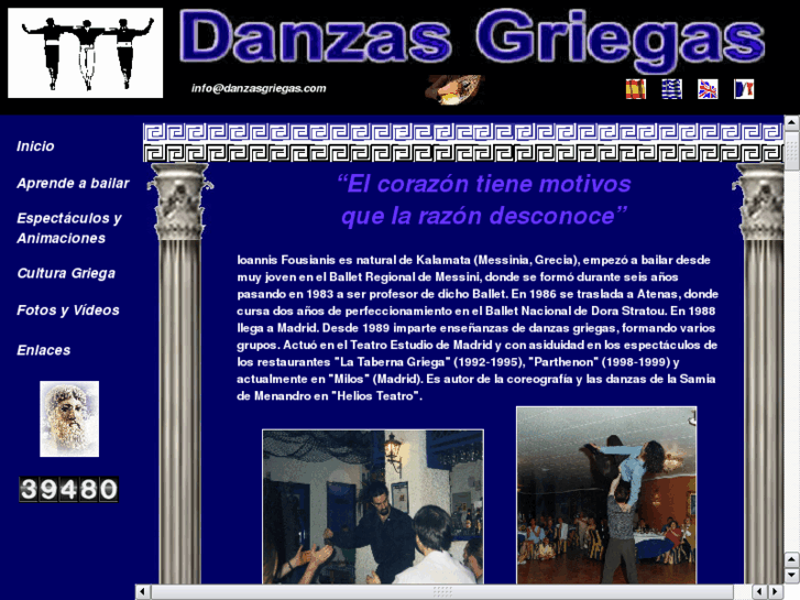 www.danzasgriegas.com