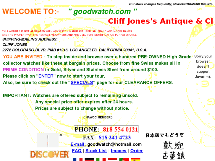 www.goodwatch.com