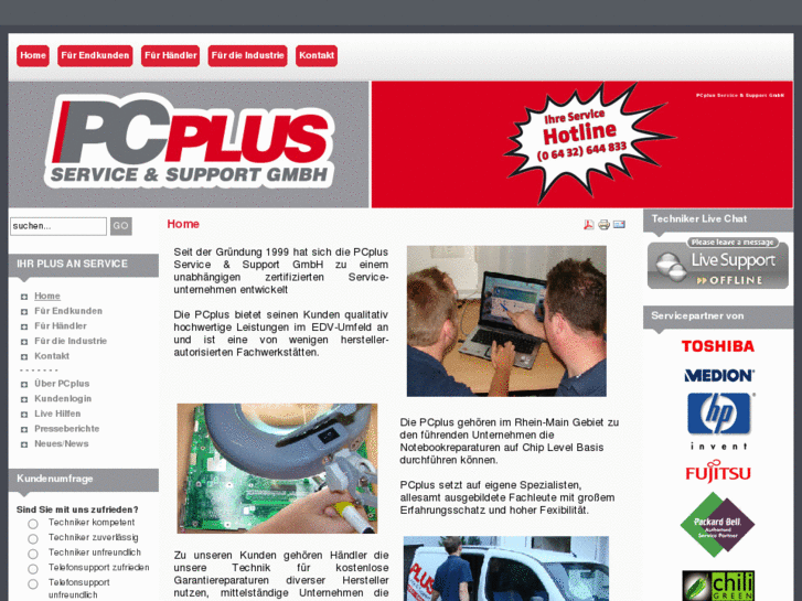 www.pcplus24.com