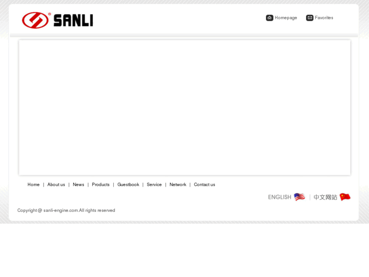 www.sanli-engine.com