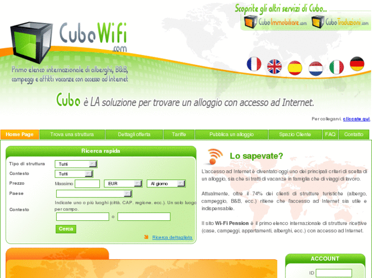 www.wifi-pension.com