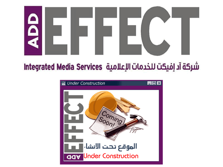 www.add-effect.com