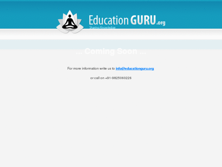 www.educationguru.org