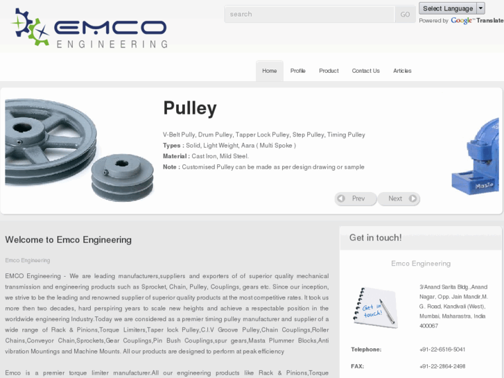 www.emcoengineering.com
