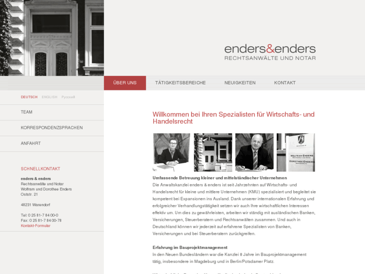 www.enders-und-enders.de