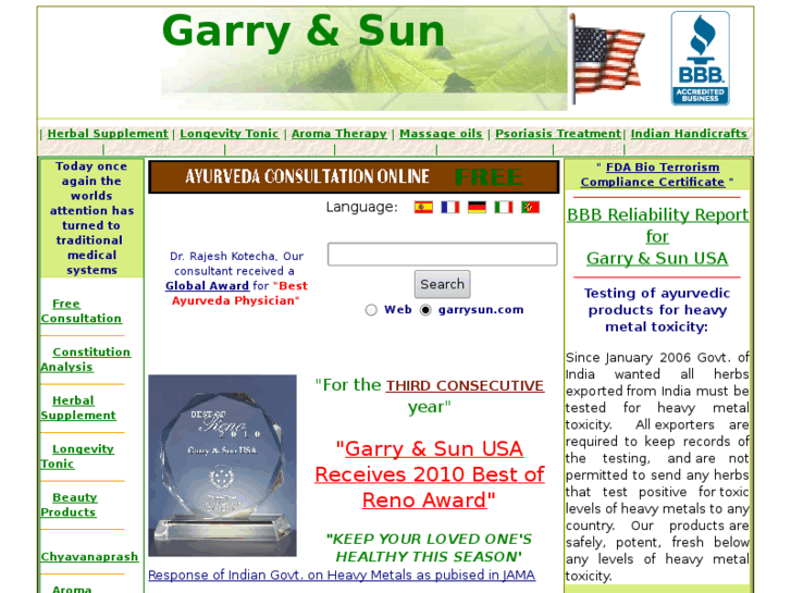 www.garrysun.com